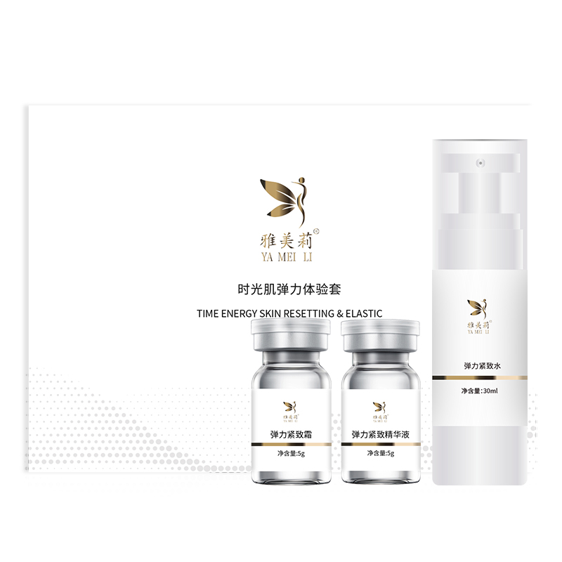 护肤品套装加工厂家