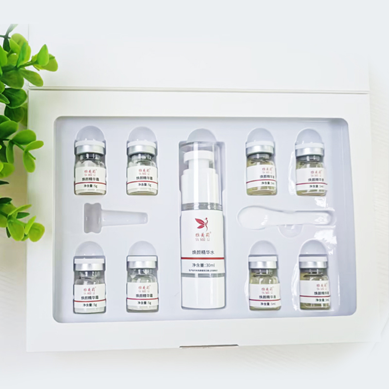 雪肌焕颜体验套盒贴牌