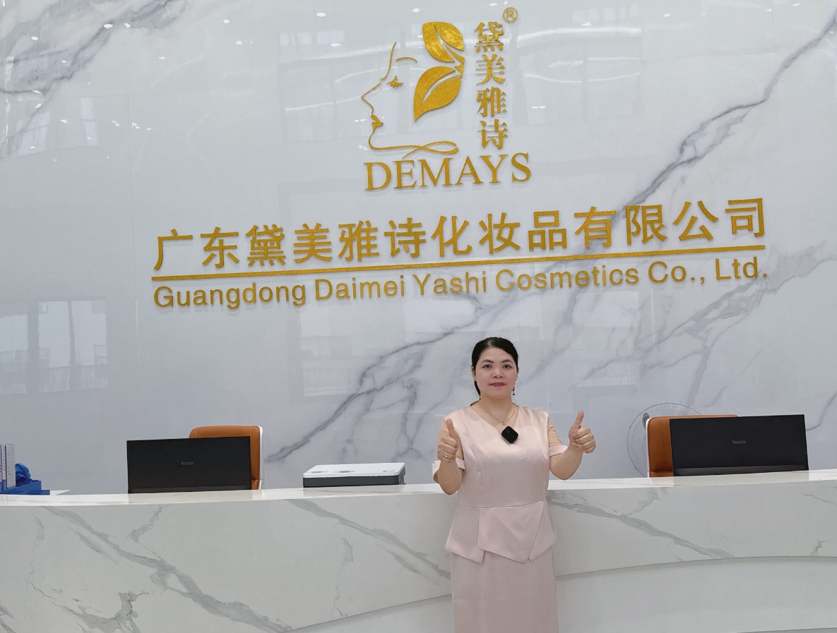 黛美雅诗：身体乳加工定制厂家如何跟品牌商紧密合作的