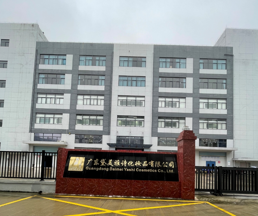 微信截图_20250220113029.png
