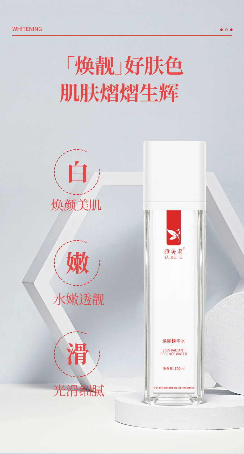 详情_04.jpg
