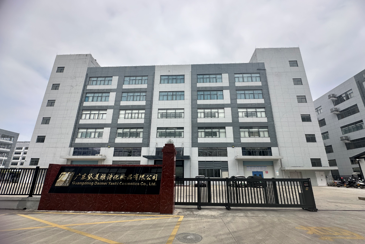 黛美雅诗以生态科技为钥，助力开启化妆品品牌发展之门