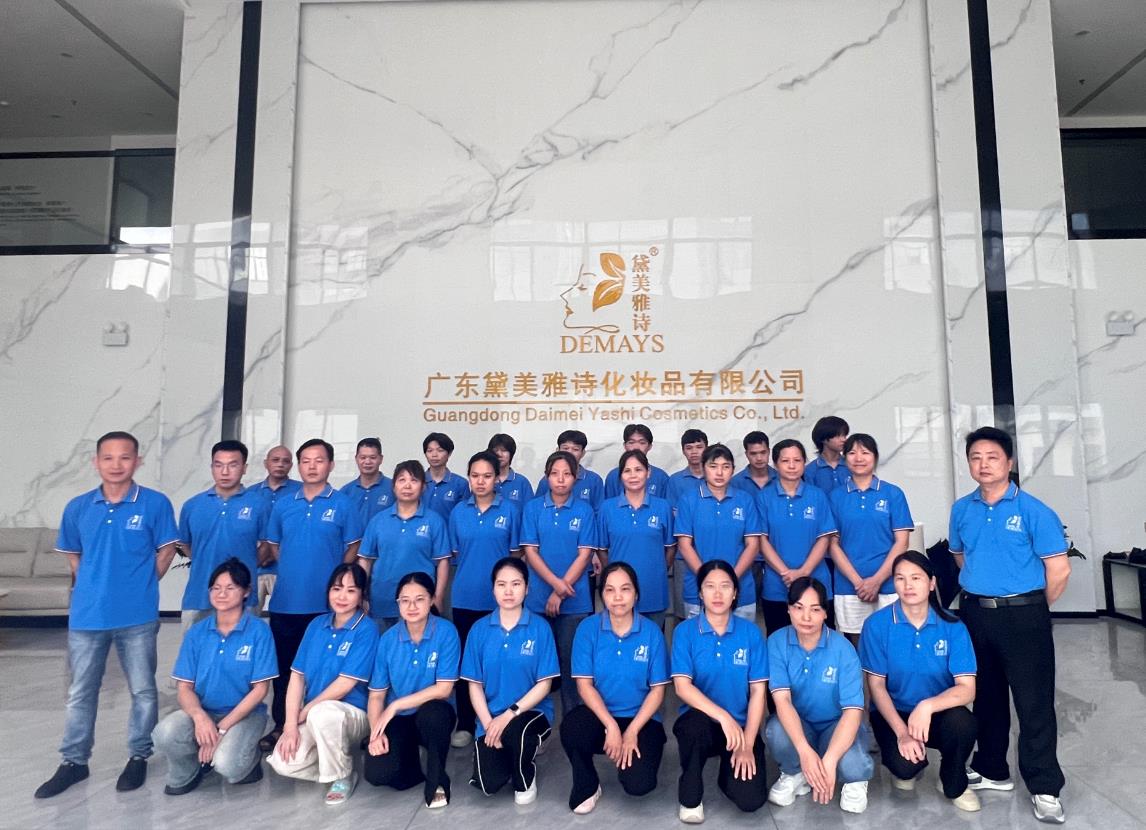 黛美雅诗员工风采