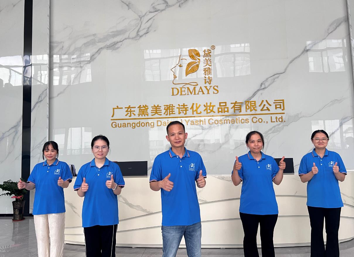 黛美雅诗员工风采