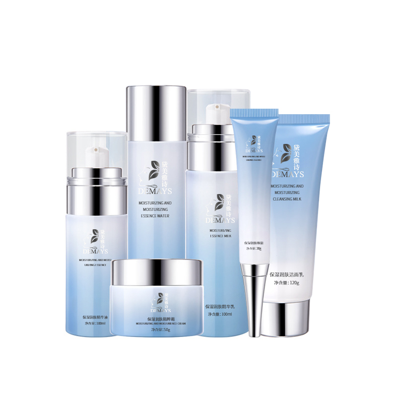 精华套盒定制流程：一场专属于你的肌肤对话