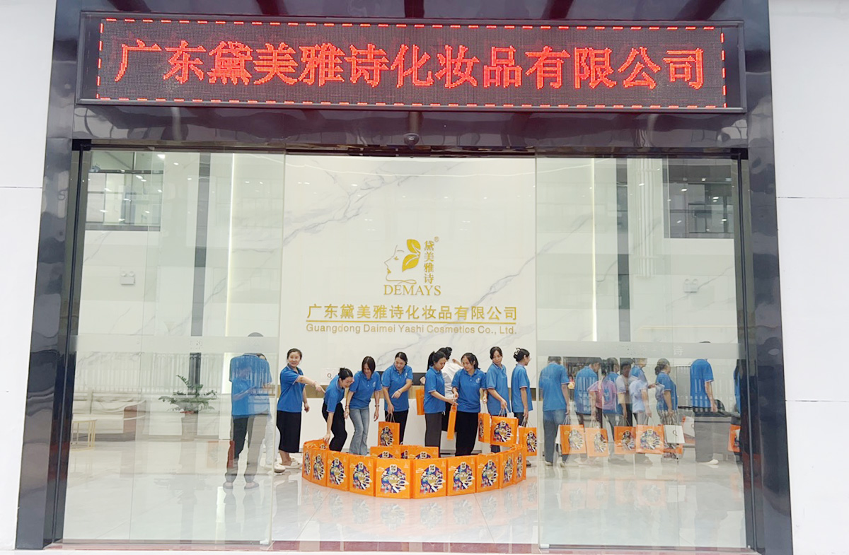 中秋庆团圆,国庆送祝福 | 双节同庆,暖心礼献全体员工