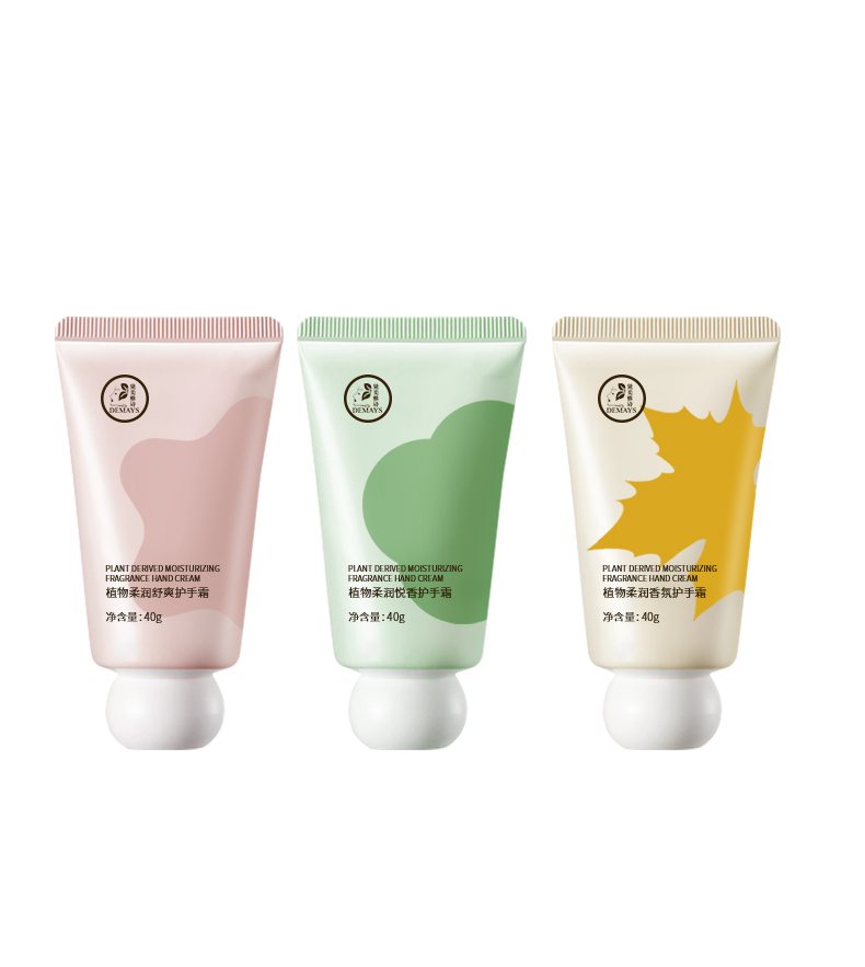 护手霜定制，护手霜品牌如何与化妆品工厂合作代加工