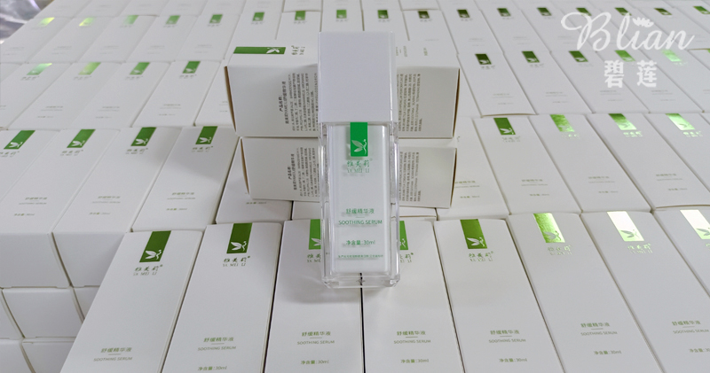 如何与妆字号工厂合作定制生产一款润肤霜