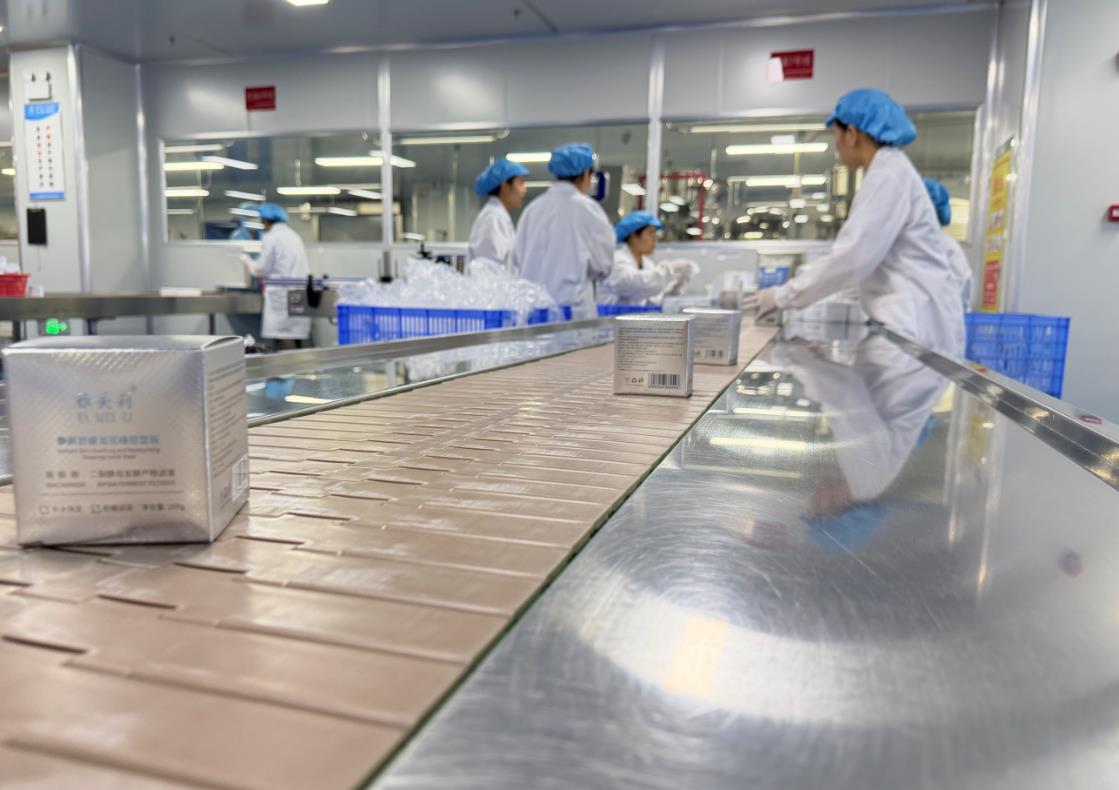 隔离霜与妆字号工厂合作供应关系的建立路径